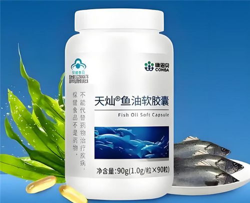 鱼油品牌全方位对比 十大热门品牌深度解析与设计感推荐