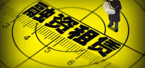 产业融资租赁的发展趋势与实践路径