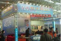 淄博桁架租赁 对桁架的基本认识与商务服务解析