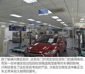 全新悦动的诞生地 探访北京现代第三工厂的精密制造之旅